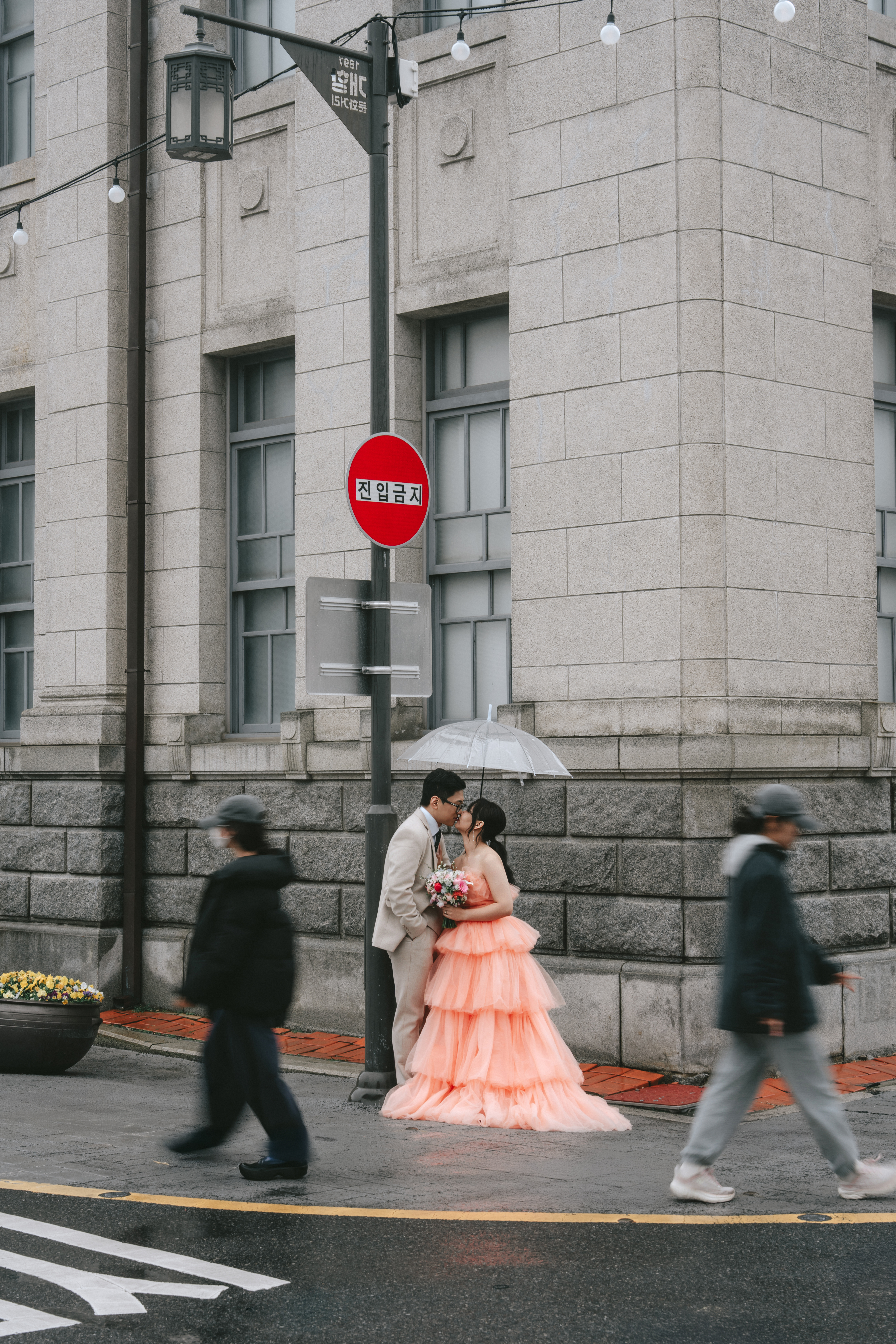 Wedding photo